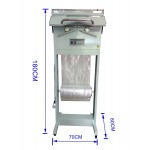 PACKAGING  MACHINE - Extra Height